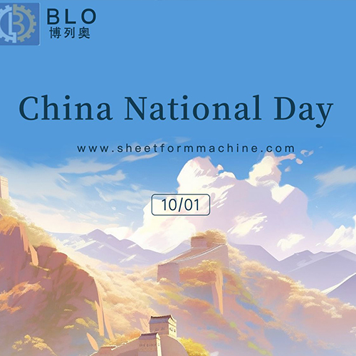  Feliz Dia Nacional da China!